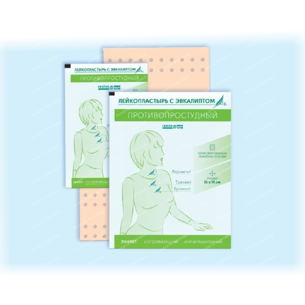 Anti-cold adhesive plaster with eucalyptus 10cm x 15cm on fabric base