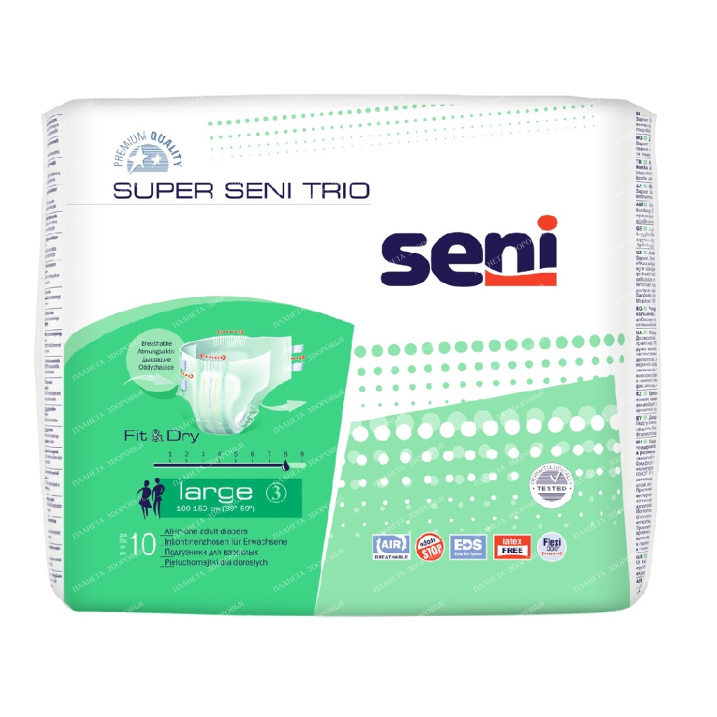 Super Seni Trio large Adult diapers 10 pcs