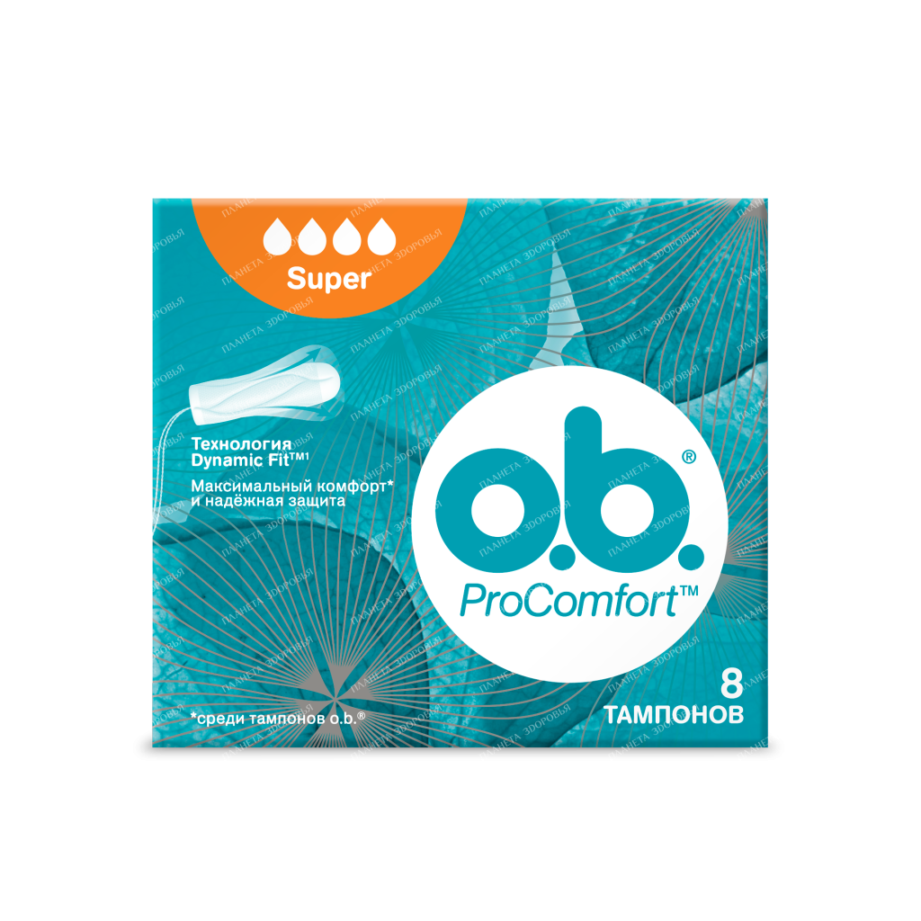 ob ProComfort Super Tampons for women 8 pcs