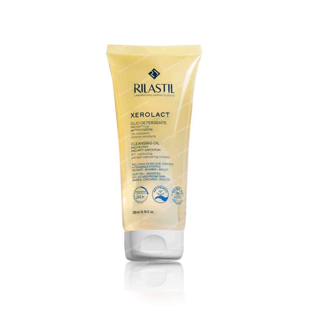 Rilastil XEROLACT Protective and "soothing" cleansing oil, 200 ml