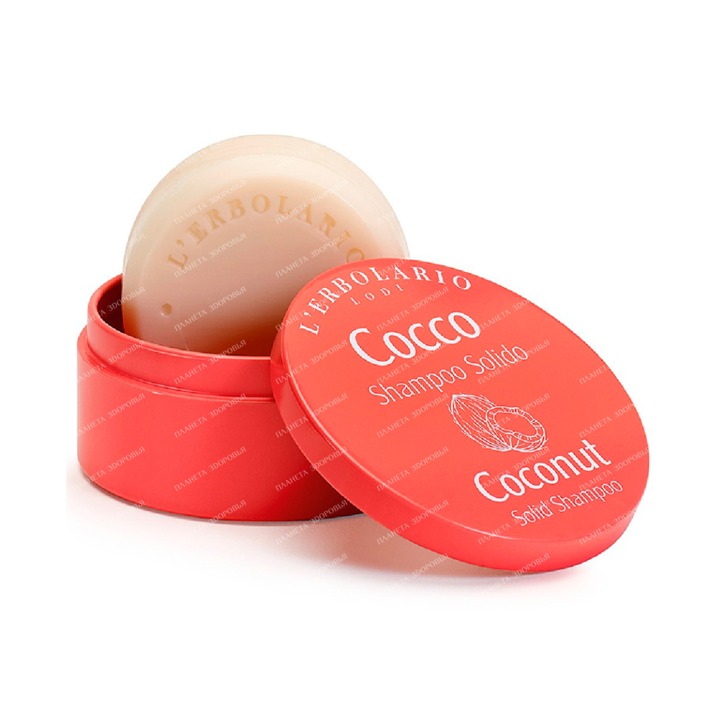 L'Erbolario "COCONUT" Solid Shampoo 60 g