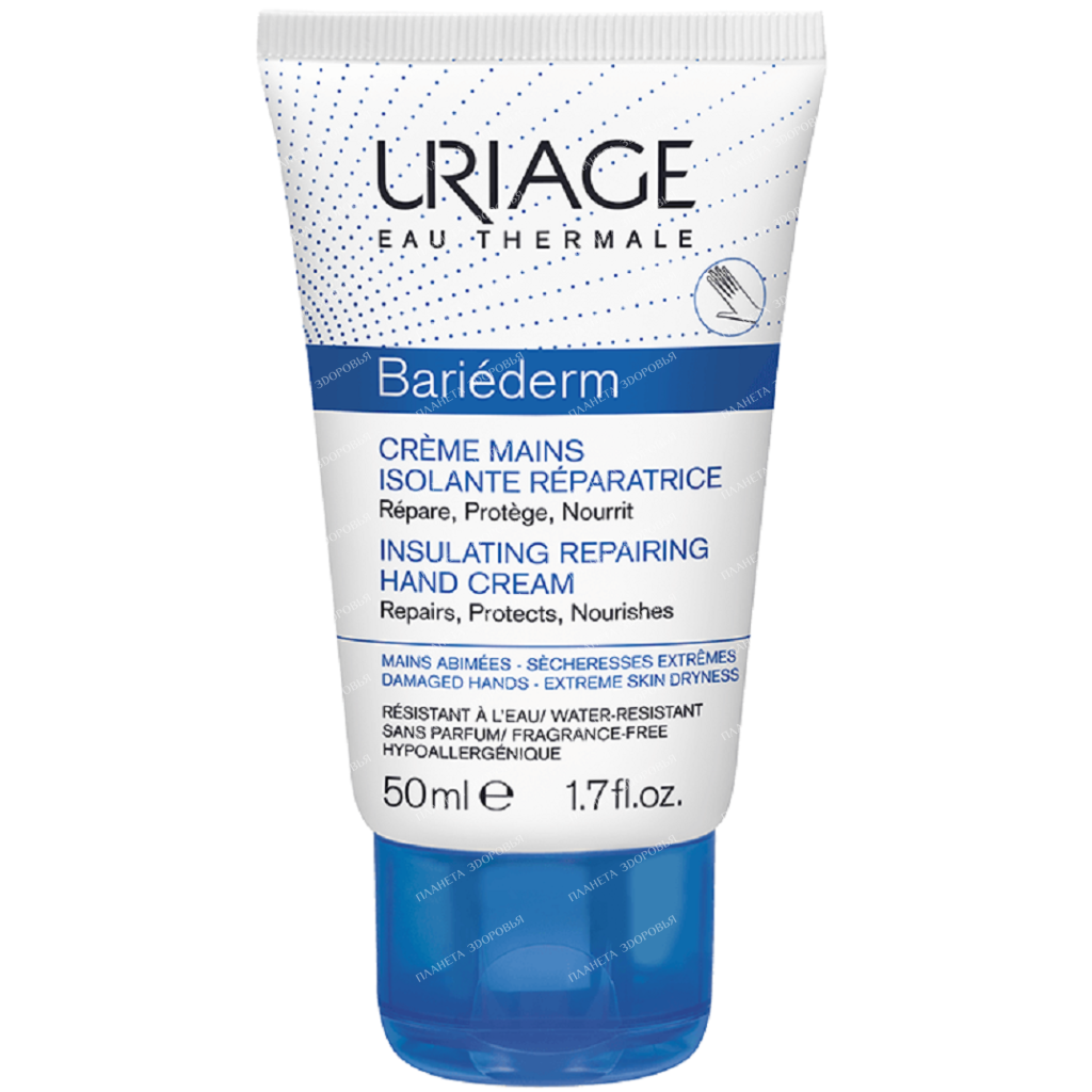 Uriage Hand Cream Bariederm / Bariederm Creme Mains Isolante Reparatrice (isolating regenerating) 50 ml