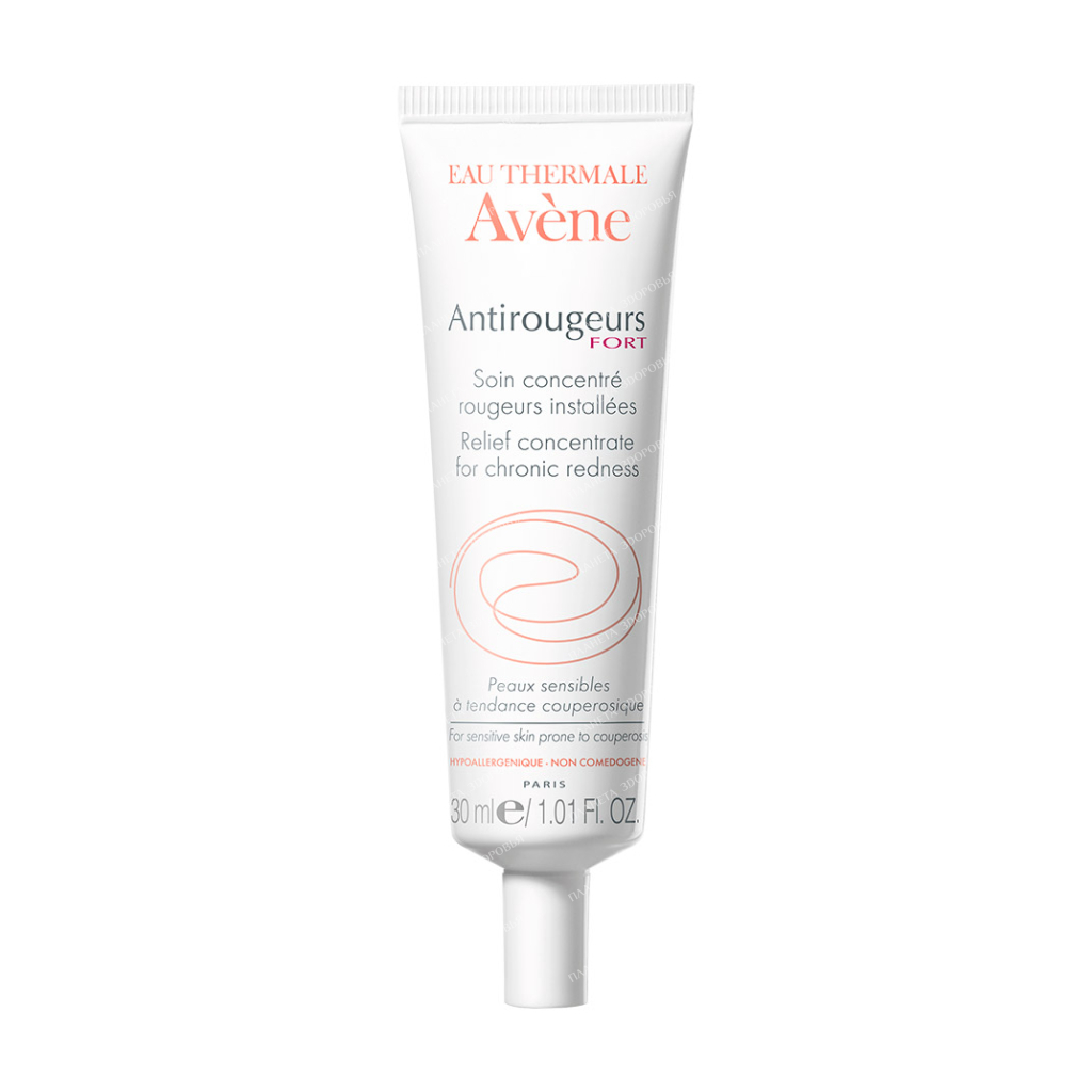 AVENE Antirougeurs Fort Couperose Concentrate Cream 30 ml