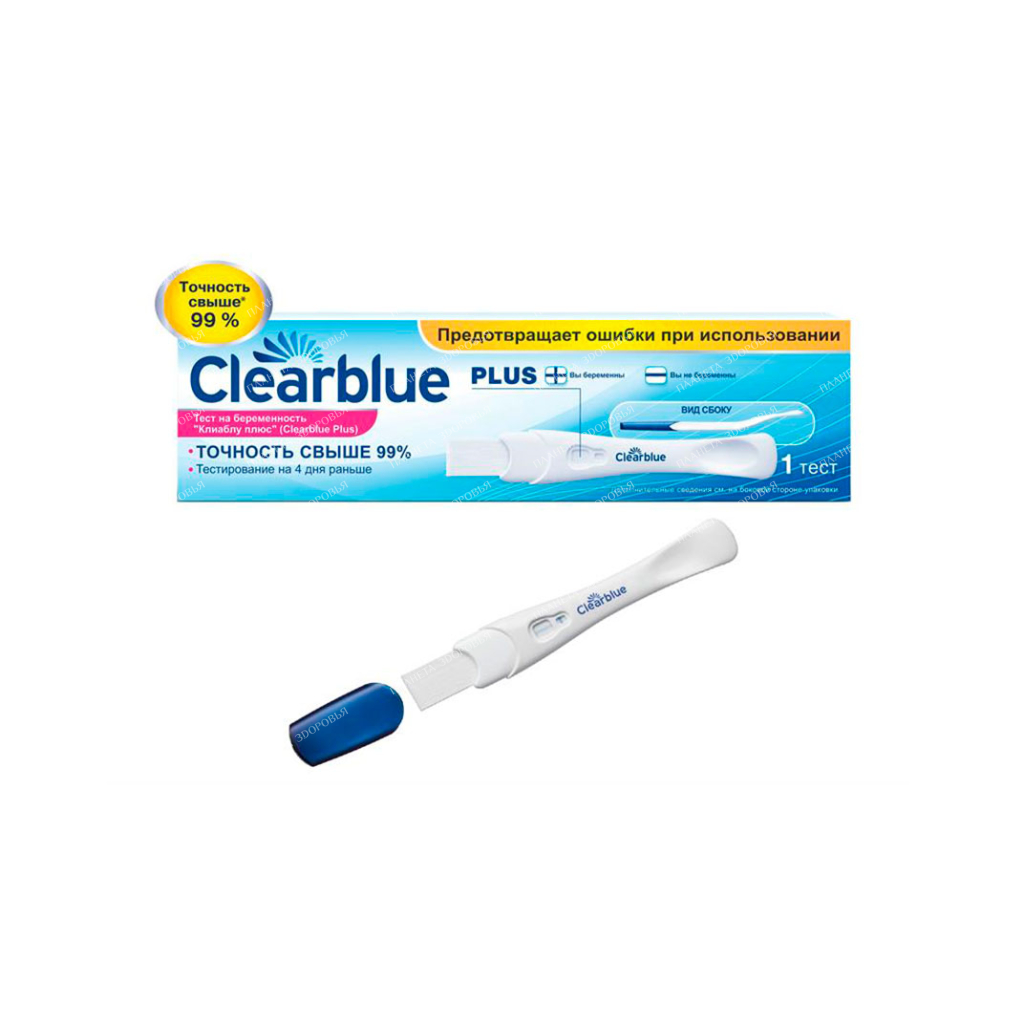Pregnancy test "Clearblue Plus" (Clearblue Plus) in a pack of 1 pc.