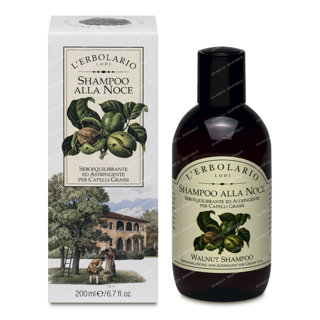 L'Erbolario Shampoo "Walnut" 200 ml