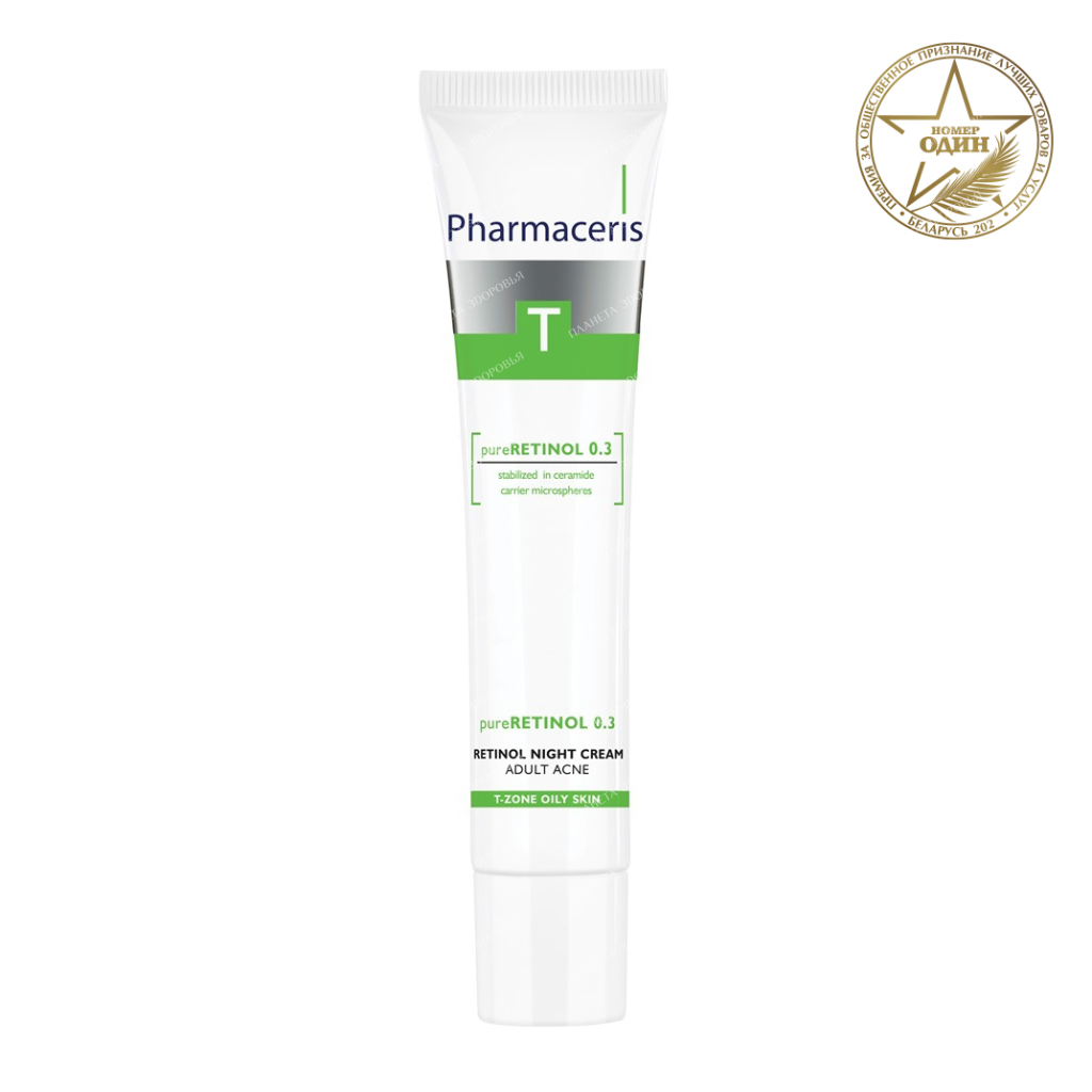Pharmaceris T PureRetinol Night Cream 0.3, 40ml