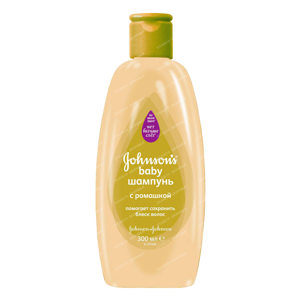 Johnson's Chamomile Baby Hair Shampoo 300 ml