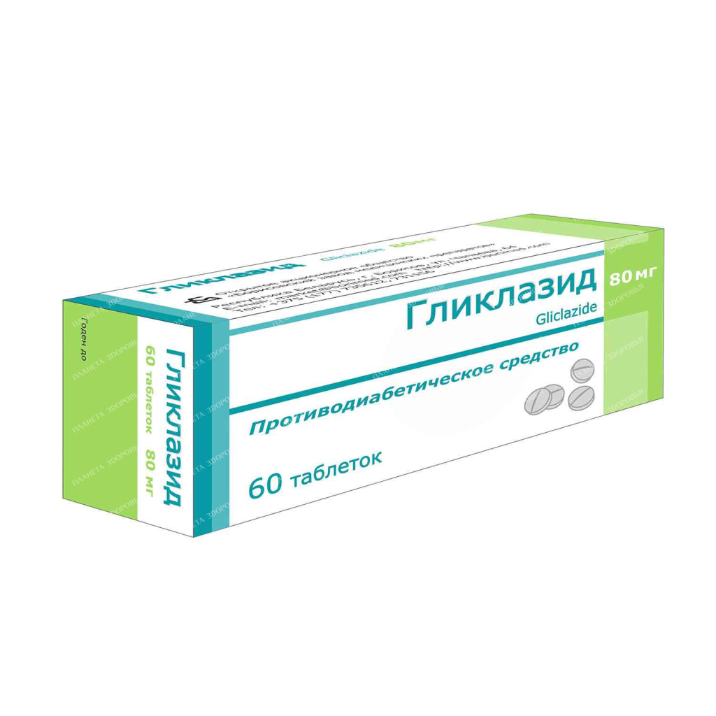 Gliclazide tablets 80mg №10x6