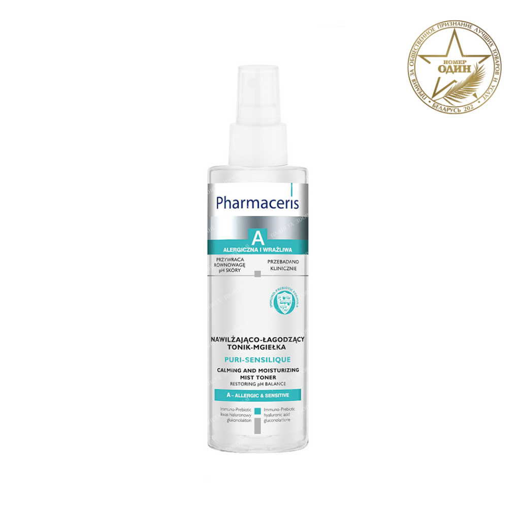 Pharmaceris A Gentle Refreshing Tonic Puri-Sensilique, 200 ml