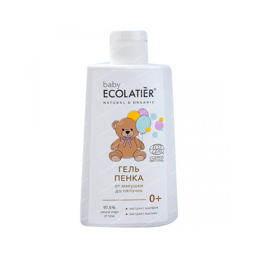 Ecolatier Gel-foam "From crown to heels" BABY 0+, 250 ml