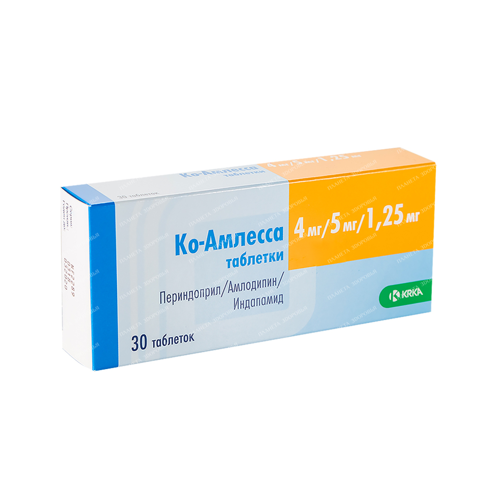 Co-amlessa tablets 4mg/5mg/1.25mg 10x3