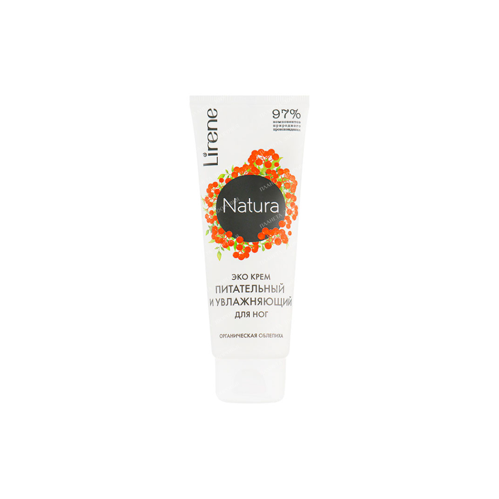 Lirene Natura Eco cream Nourishing and moisturizing for feet 75 ml