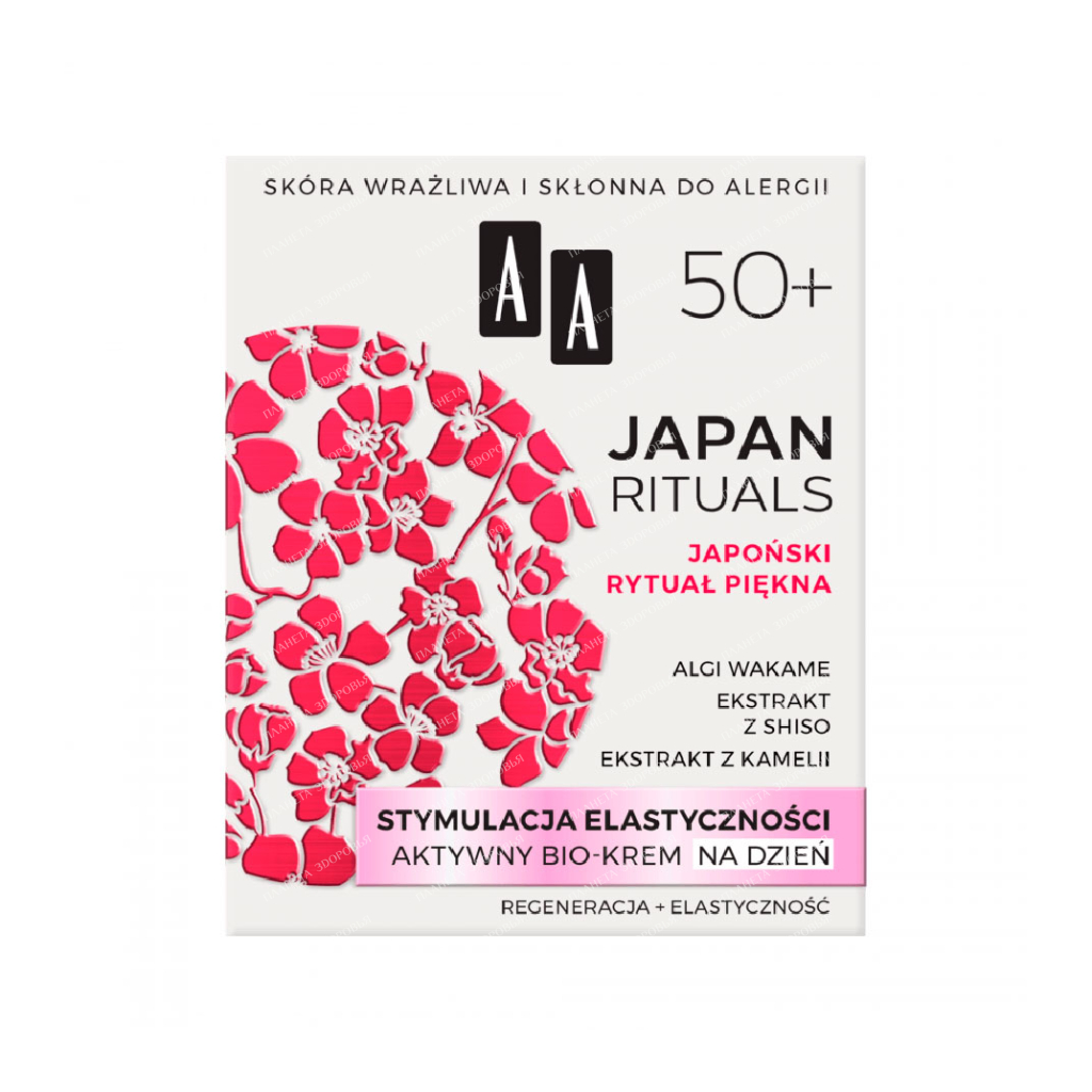 AA JAPAN RITUALS 50+ Active Bio Day Cream Elasticity Stimulation, 50ml