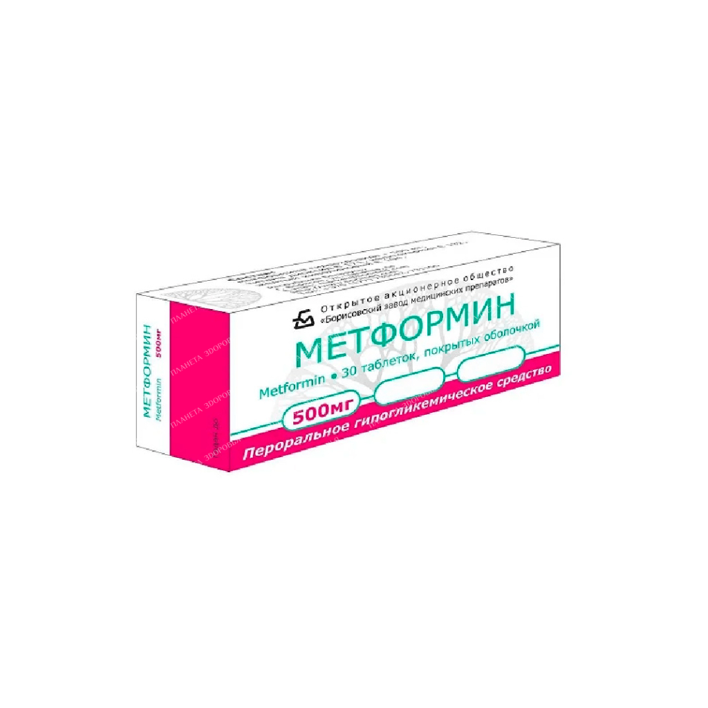 Metformin tab p/o 500mg №10x3
