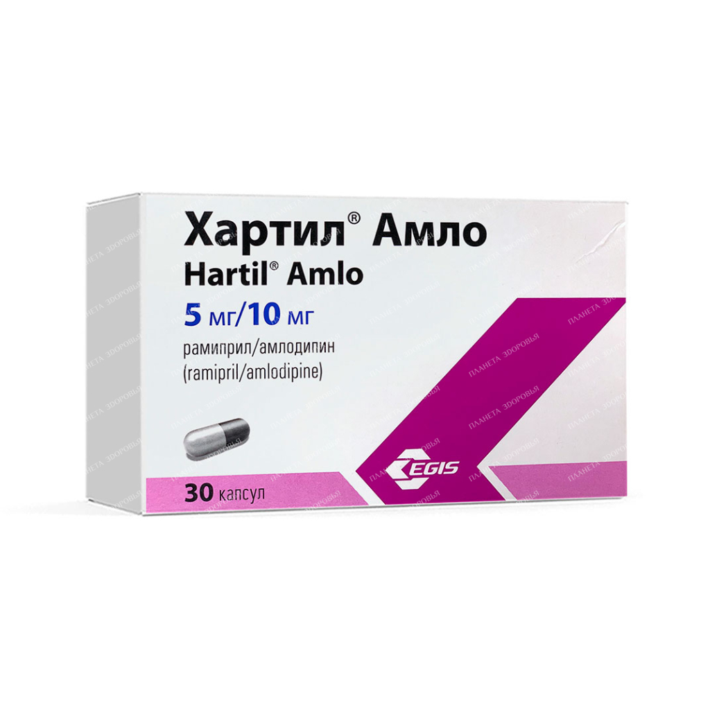 Hartil Amlo capsules 5mg/10mg №10x3