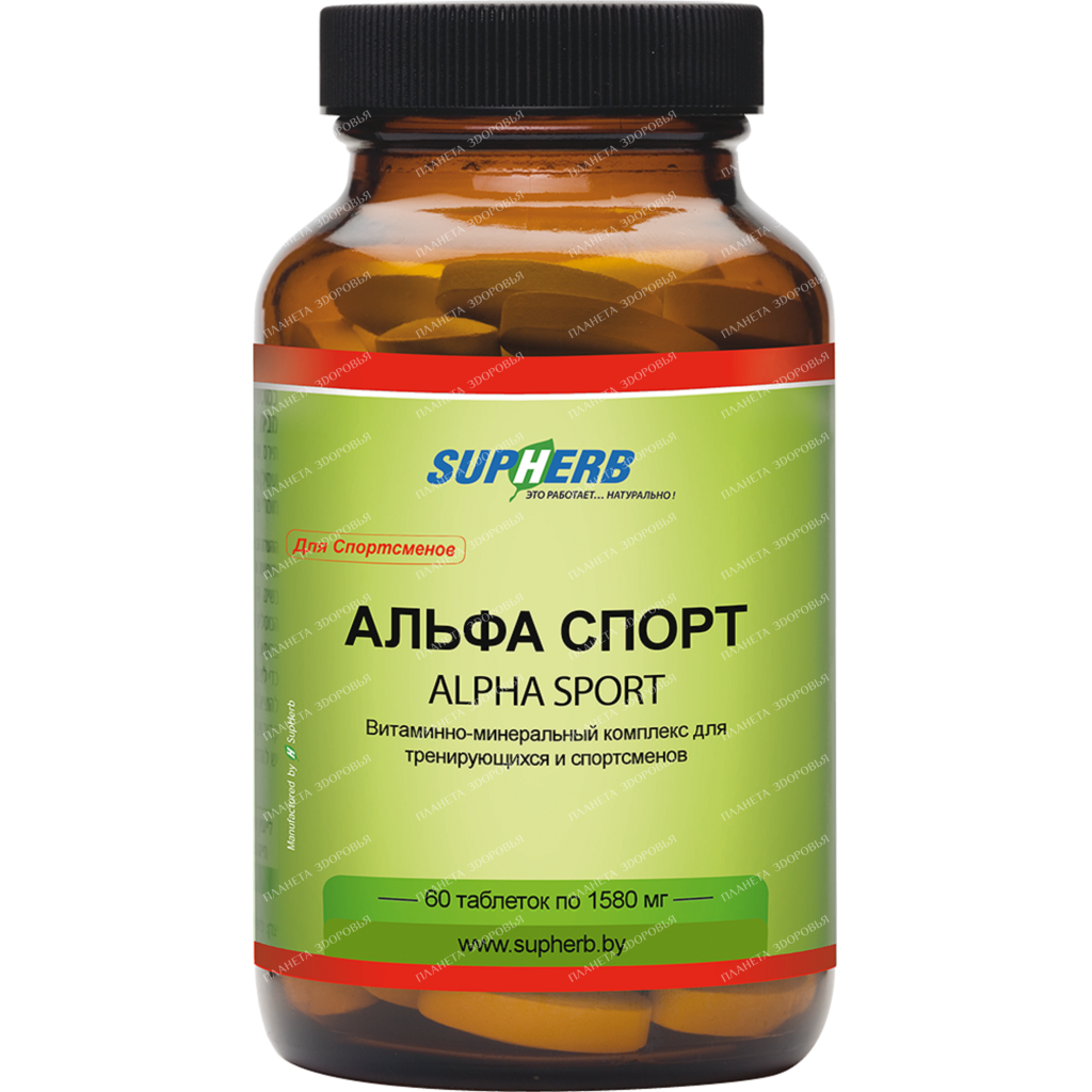 Alpha sport pills №60