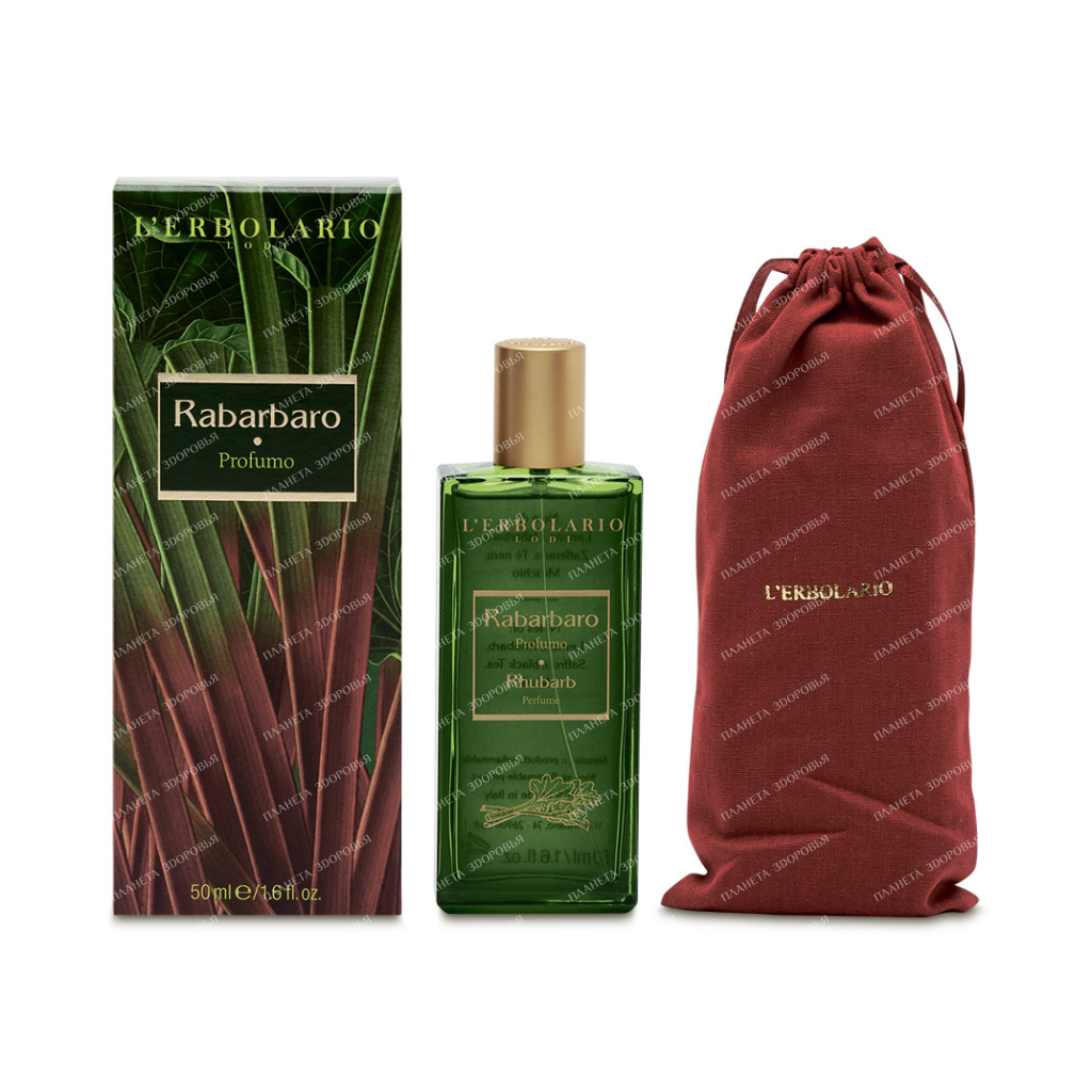 L'Erbolario "Rhubarb" Eau de Parfum, 50 ml