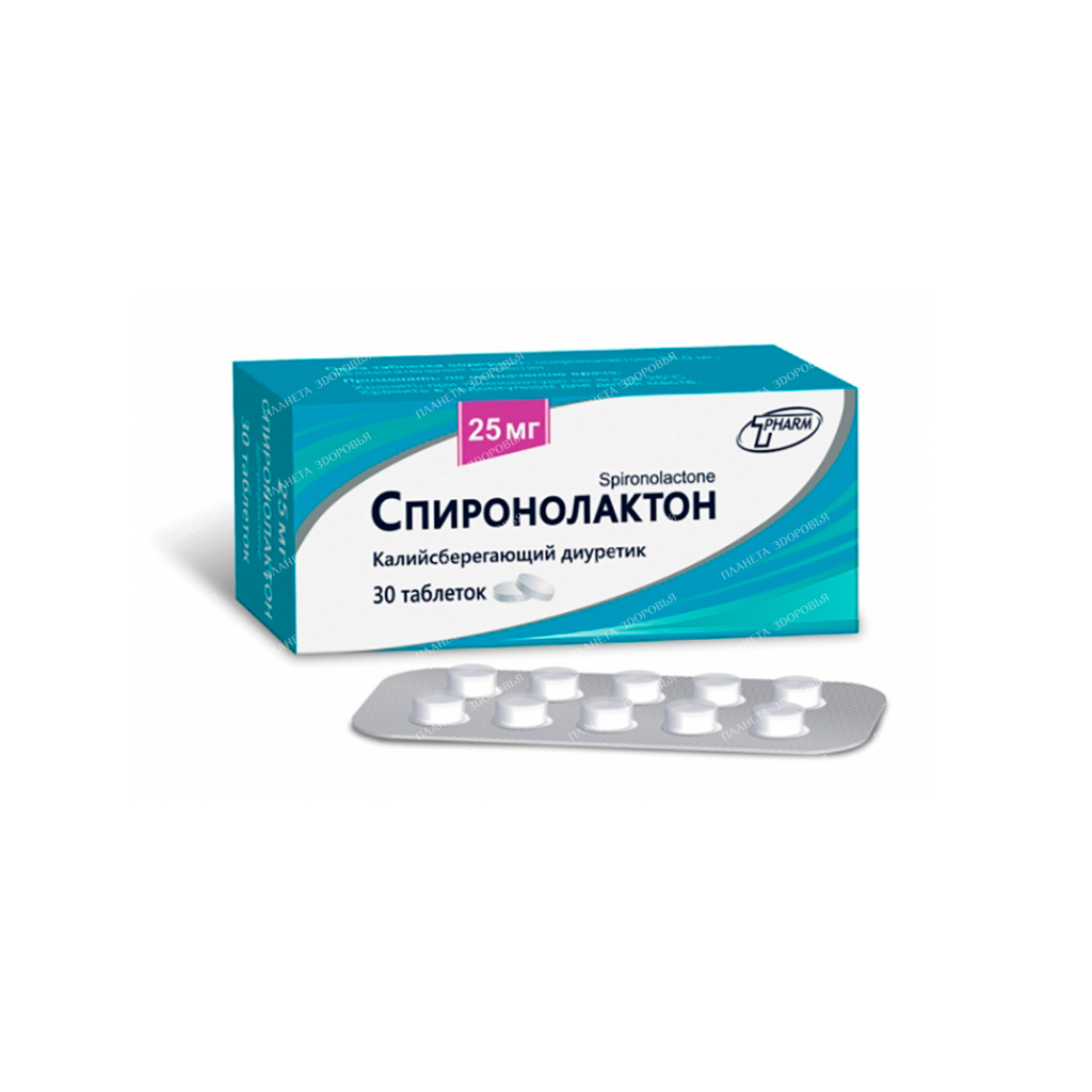 Spironolactone FT tablets 25mg №10x3