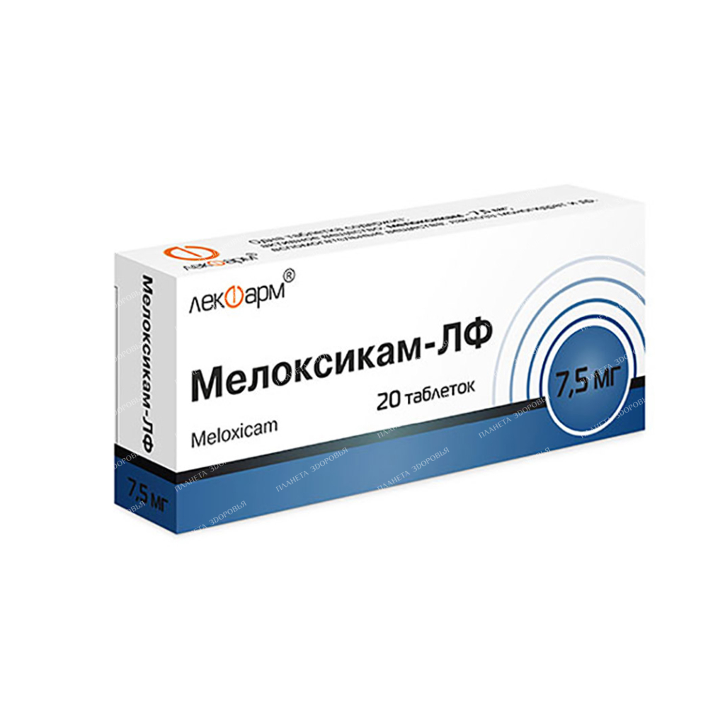 Meloxicam-LF tablets 7.5mg №10x2