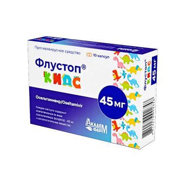 Akadempharm Flustop Kids 45 mg Capsules, Pack of 10