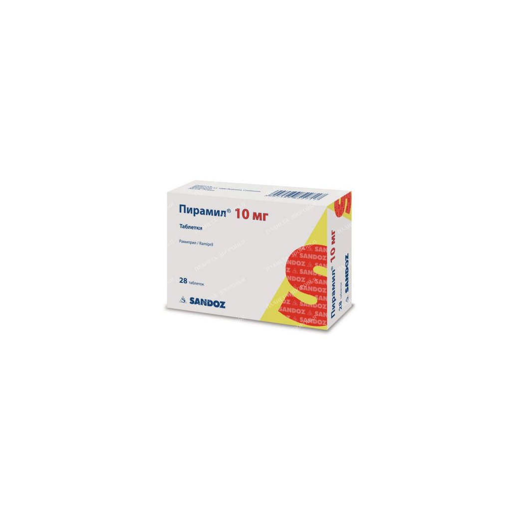Pyramil Extra capsules 10mg/10mg №7x4