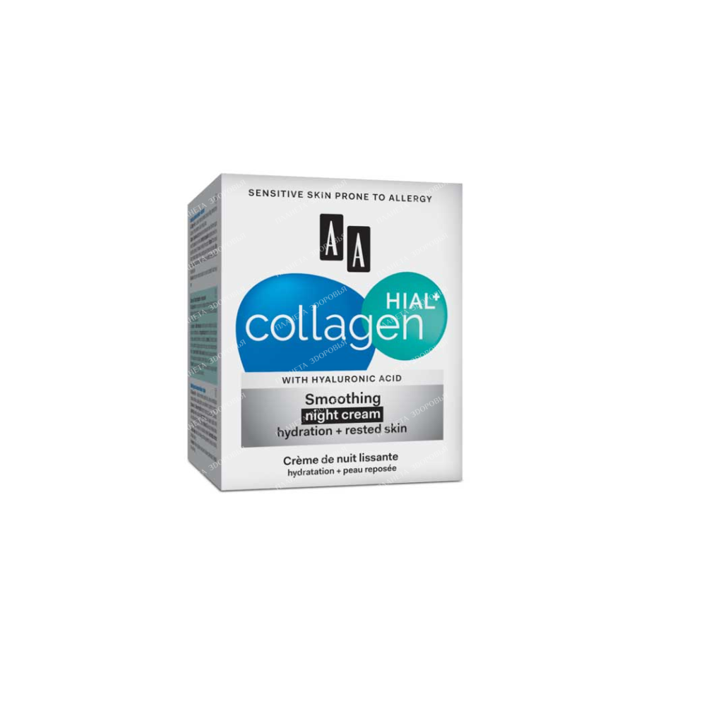 AA COLLAGEN HIAL+ Anti-aging night cream moisturizing and smoothing, 50 ml