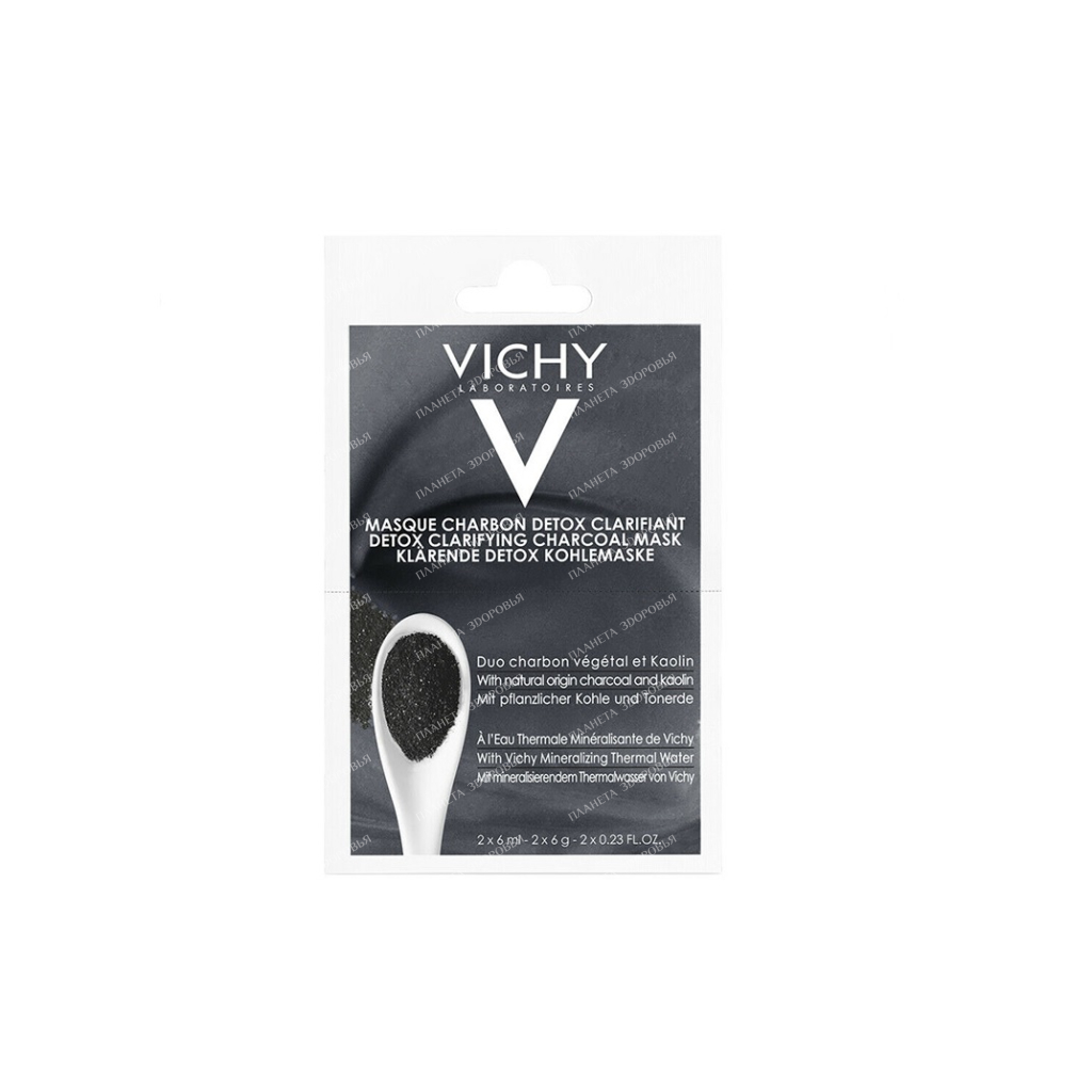 Vichy Charcoal Detox Mask 2*6ml