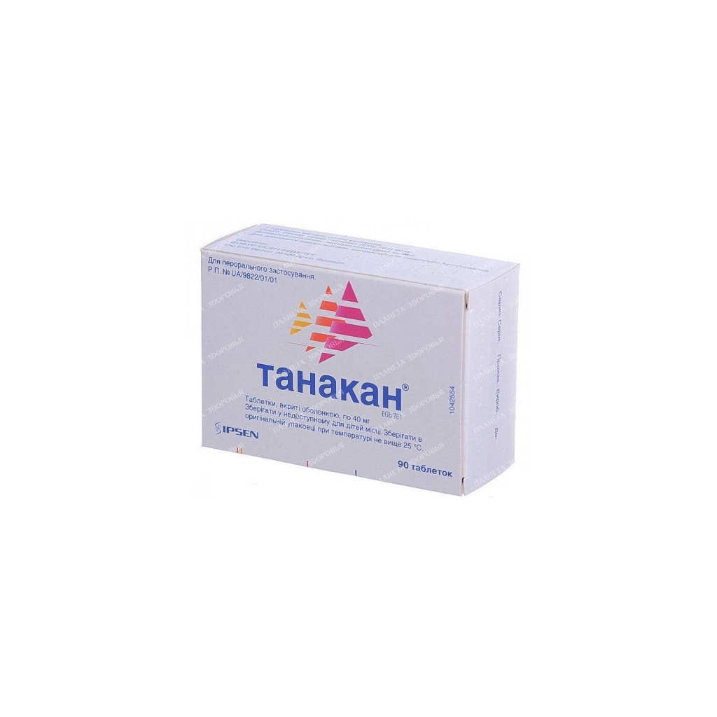 Tanakan tablets p/o 40mg №15x6