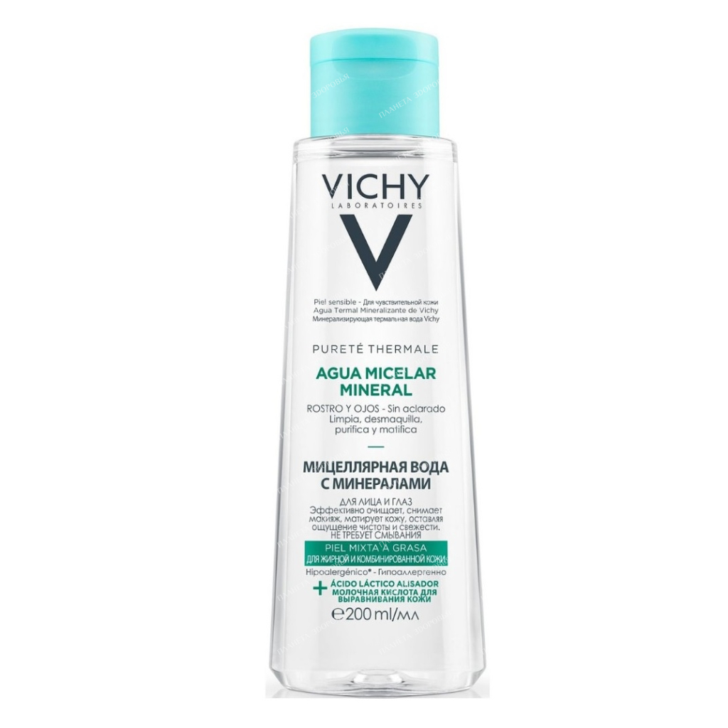 Vichy Purete Thermale Micellar water with minerals for oily and combination skin of the face and eyes 200 ml