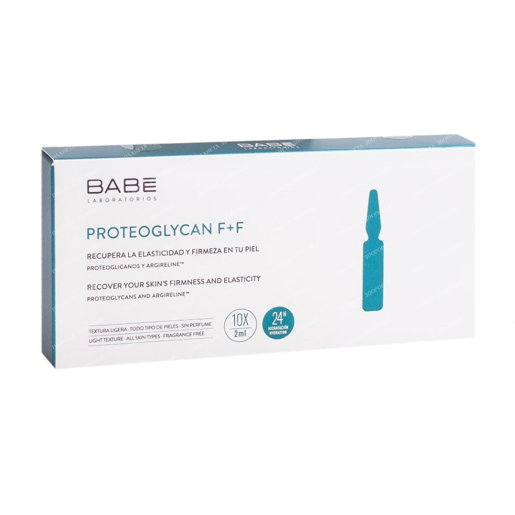 "LABORATORIOS BABE" Concentrate "PROTEOGLYCAN F+F" for skin elasticity and firmness with lifting effect 10 x2ml