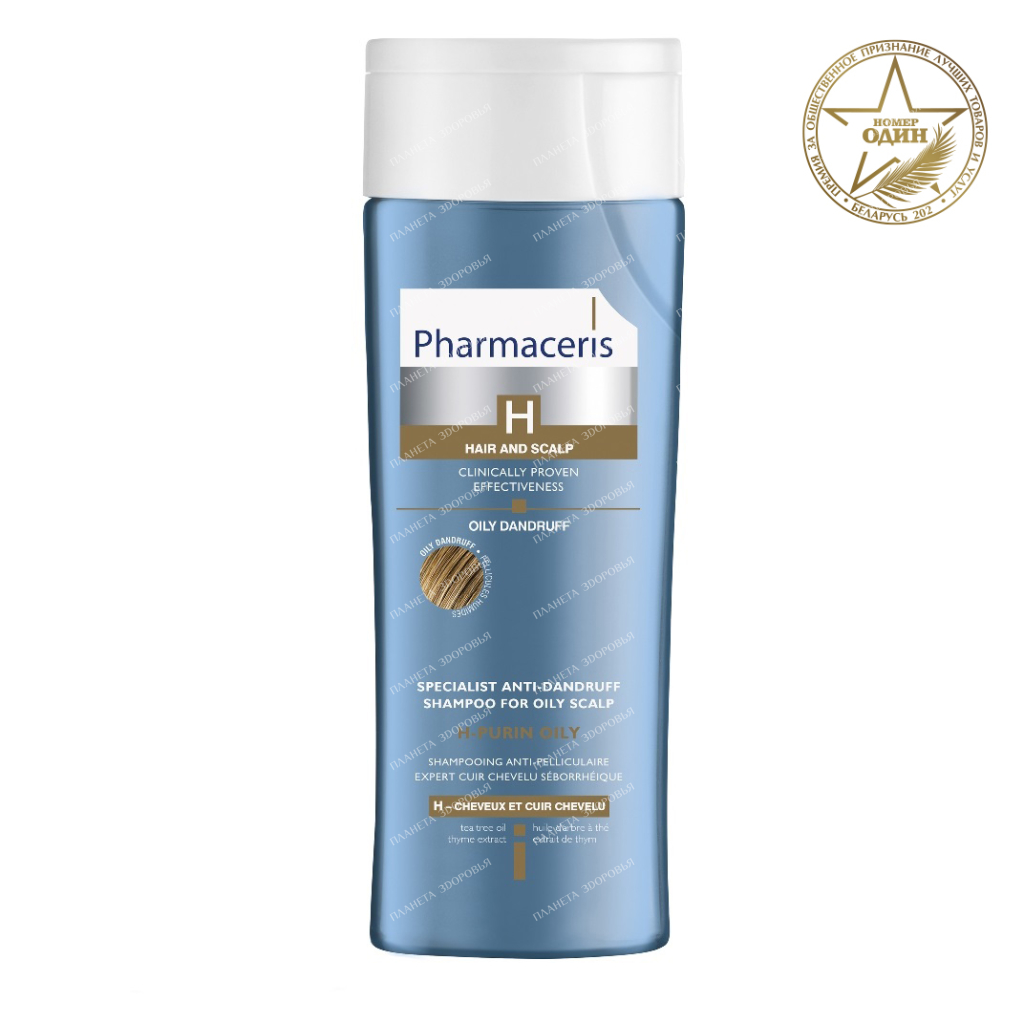 Pharmaceris H Special anti-dandruff shampoo for sensitive skin (dry dandruff) H-Purin dry, 250 ml