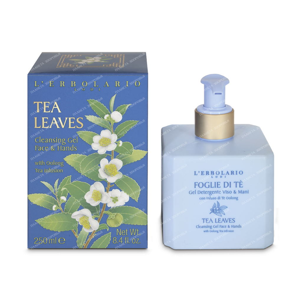 L'Erbolario "TEA LEAVES" Cleansing gel for face and hands, 250 ml
