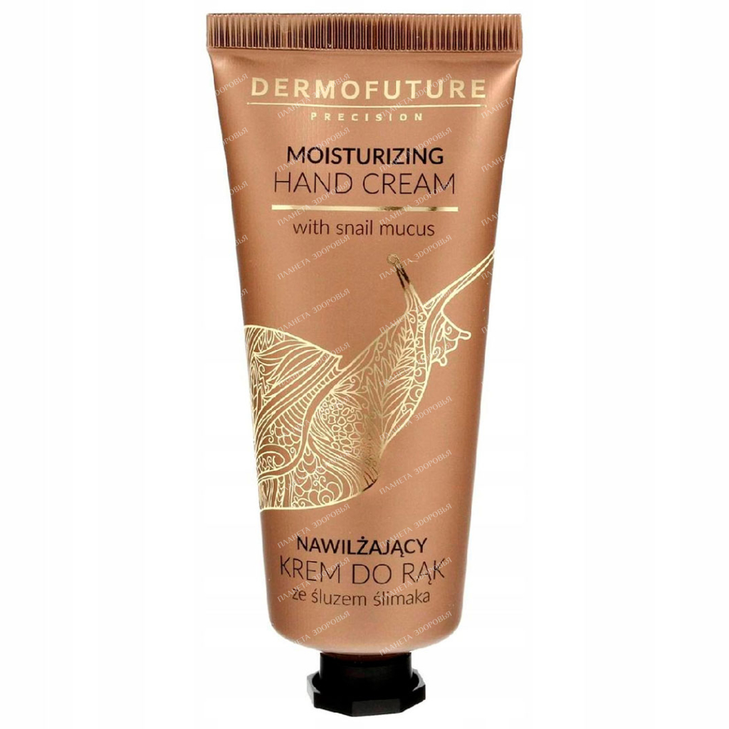 DermoFuture Moisturizing hand cream with snail extract 50 ml
