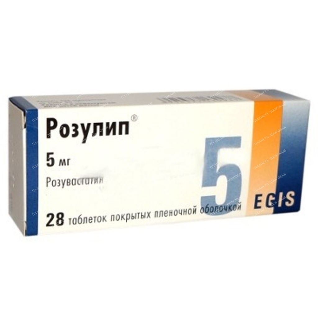 Rozulip tablets p/o 5mg №7x4
