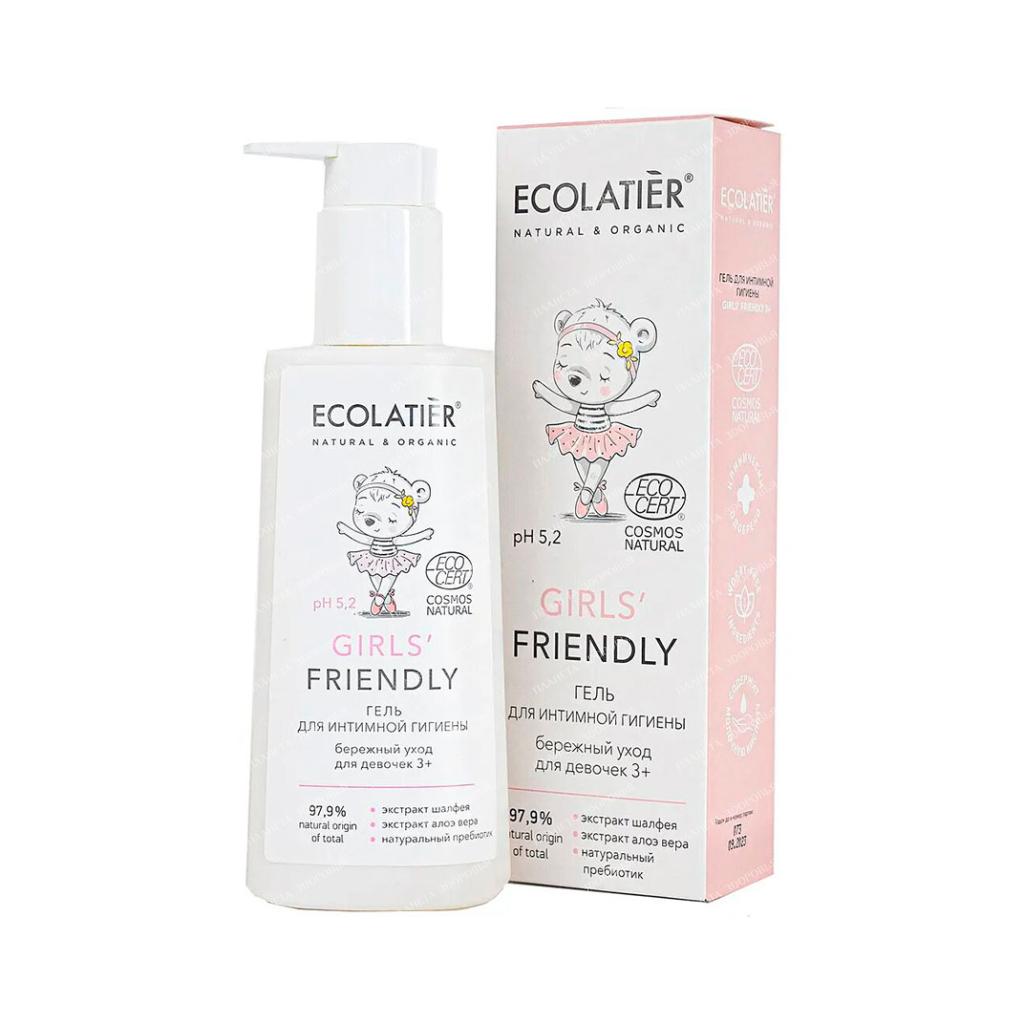 Ecolatier Intimate Hygiene Gel Girls Friendly 3+, 150 ml