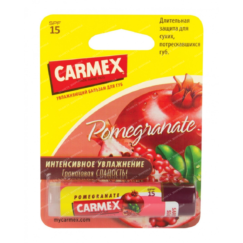 CARMEX Balm uvl. for lips "Pomegranate" SPF15 4.9 ml