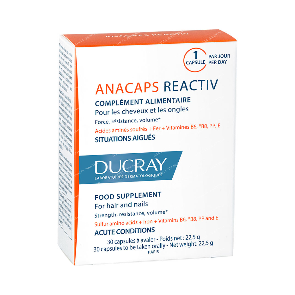 ANACAPS REACTIV capsules #30