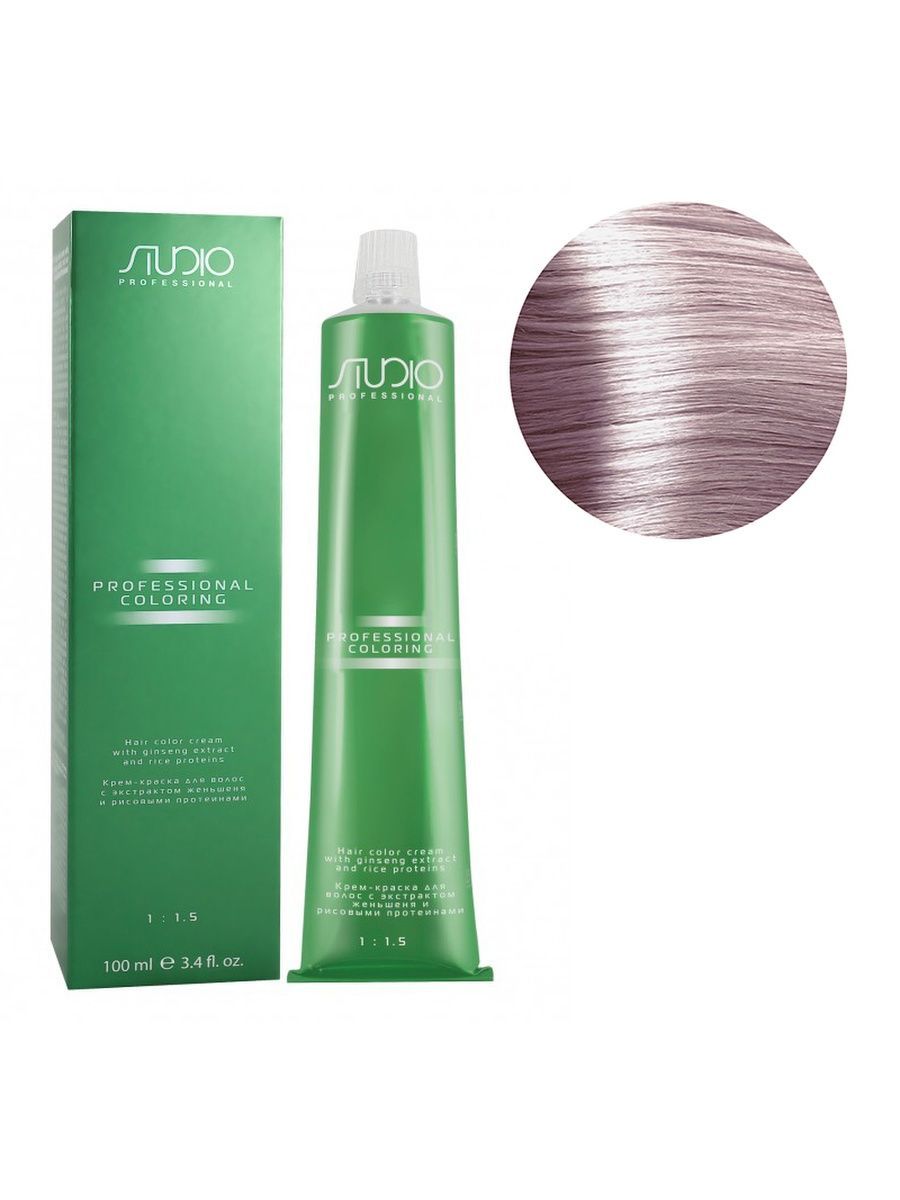 Kapous Studio Hair Dye Cream No. 9.26 Light Pink Blonde 100 ml Shade 9.26