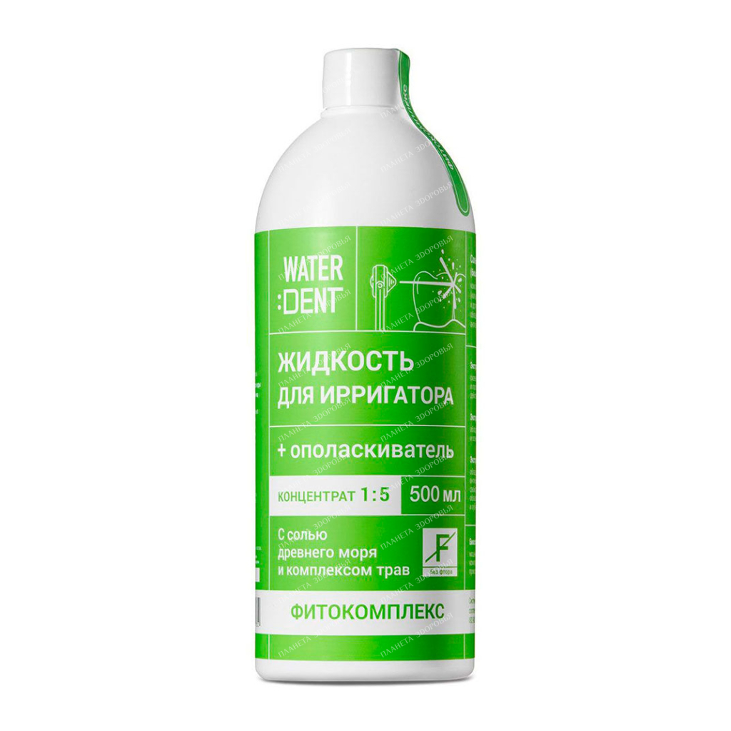 WATERDENT Irrigator liquid + conditioner daily care Phytocomplex without fluoride 500ml