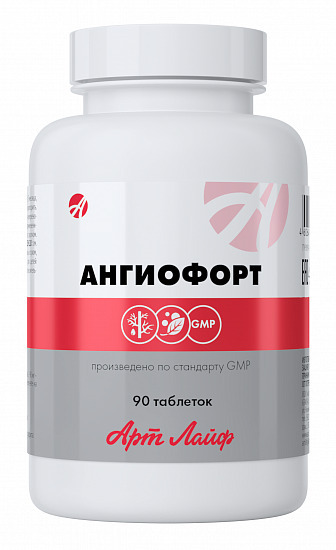 Art Life Angiofort Tablets 90 Count