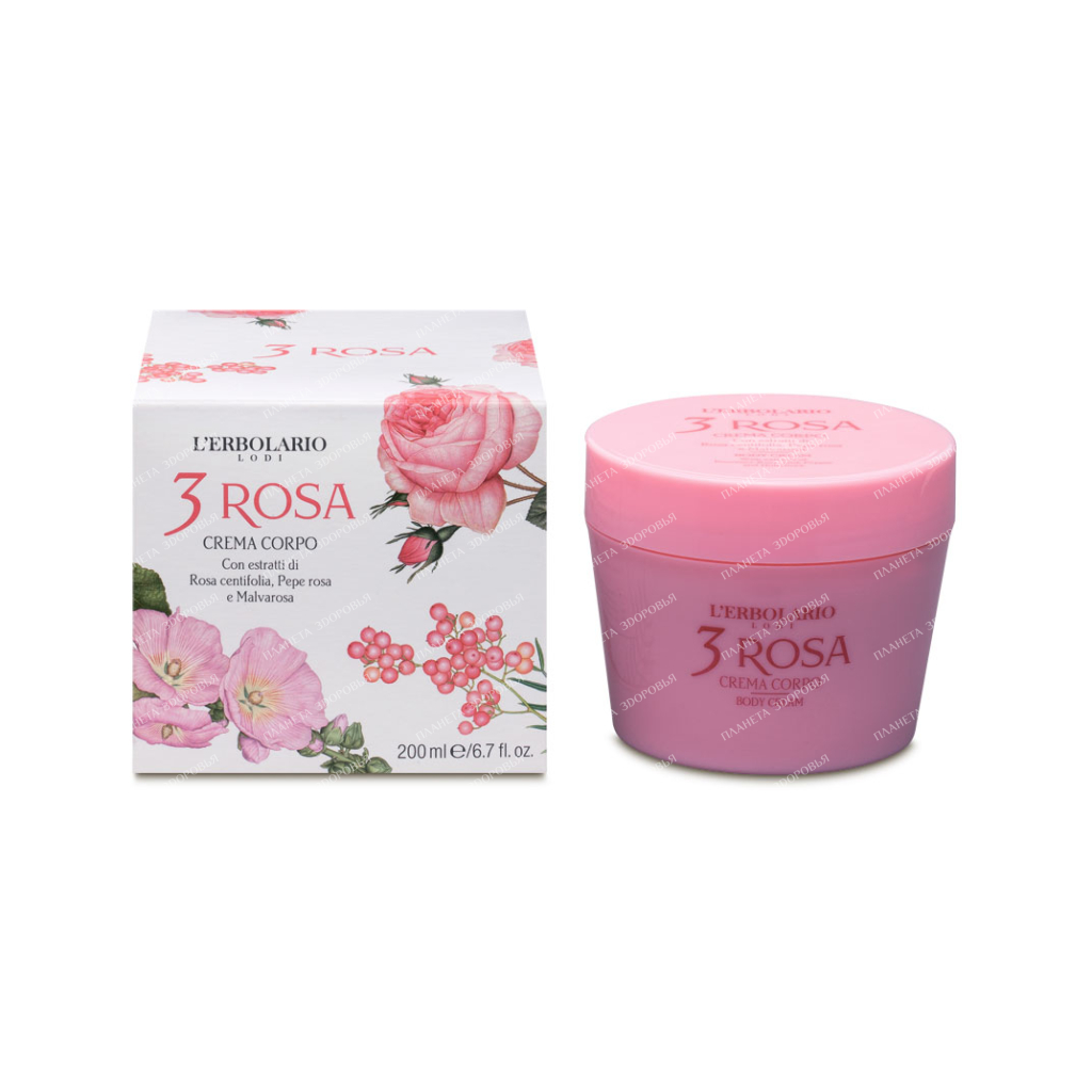 L'Erbolario "3 ROSES" Body Cream 200 ml
