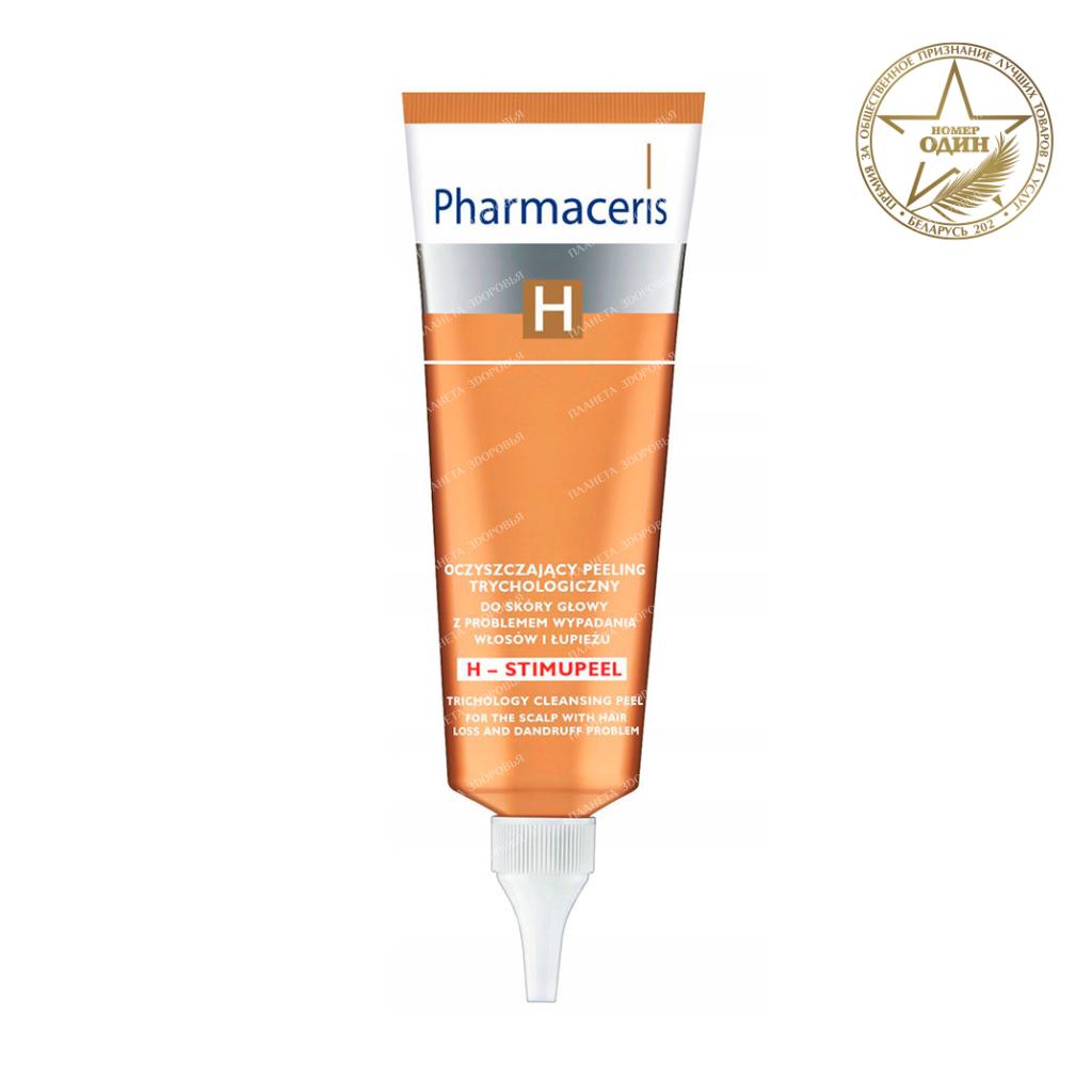 Pharmaceris H Cleansing peeling for the scalp with problems of hair loss and dandruff H-Stimupeel, 125ml
