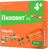KRKA Pikovit Kids, 30 tablets