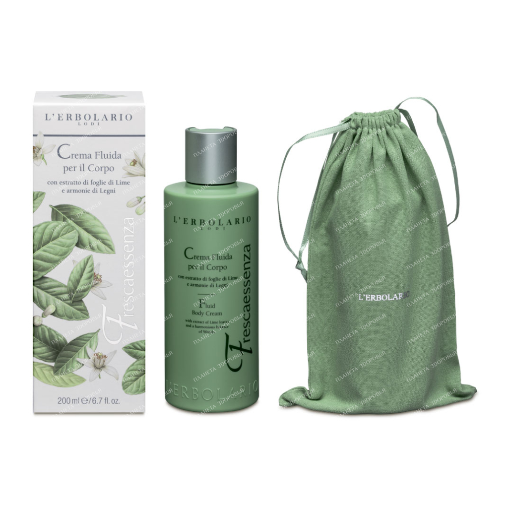 L'Erbolario "HARMONY OF FRESHNESS" Cream-fluid for body 200 ml