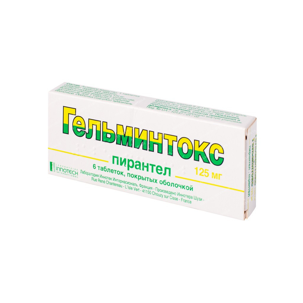 Helmintox tablets p/o 125mg №6x1