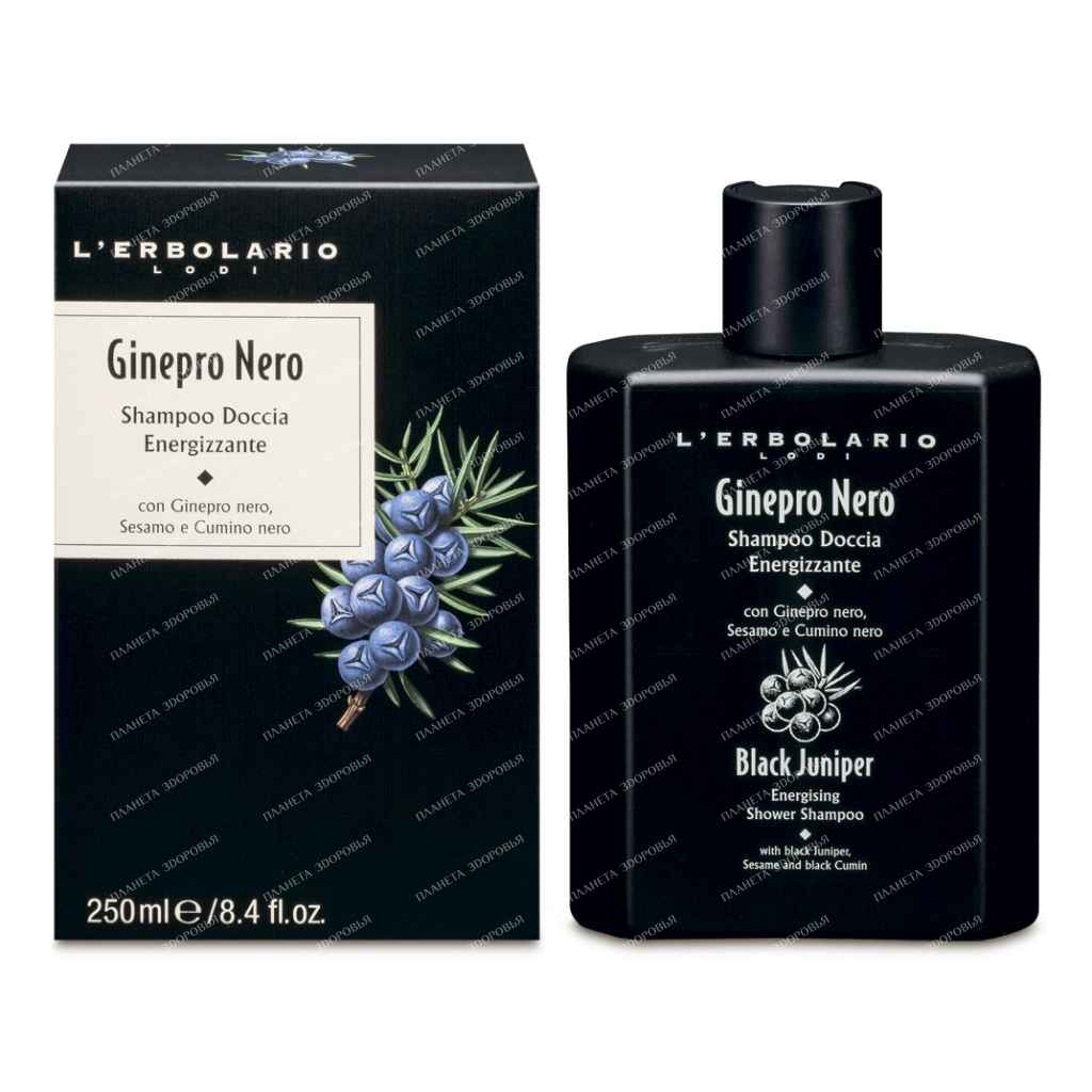 L'Erbolario "BLACK JUNIPER" Energizing shampoo-shower gel 250 ml