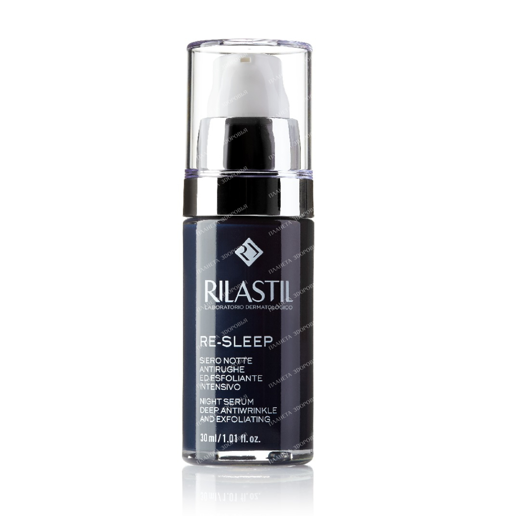 Rilastil RE-SLEEP Anti-deep wrinkle night serum with peeling effect, 30 ml