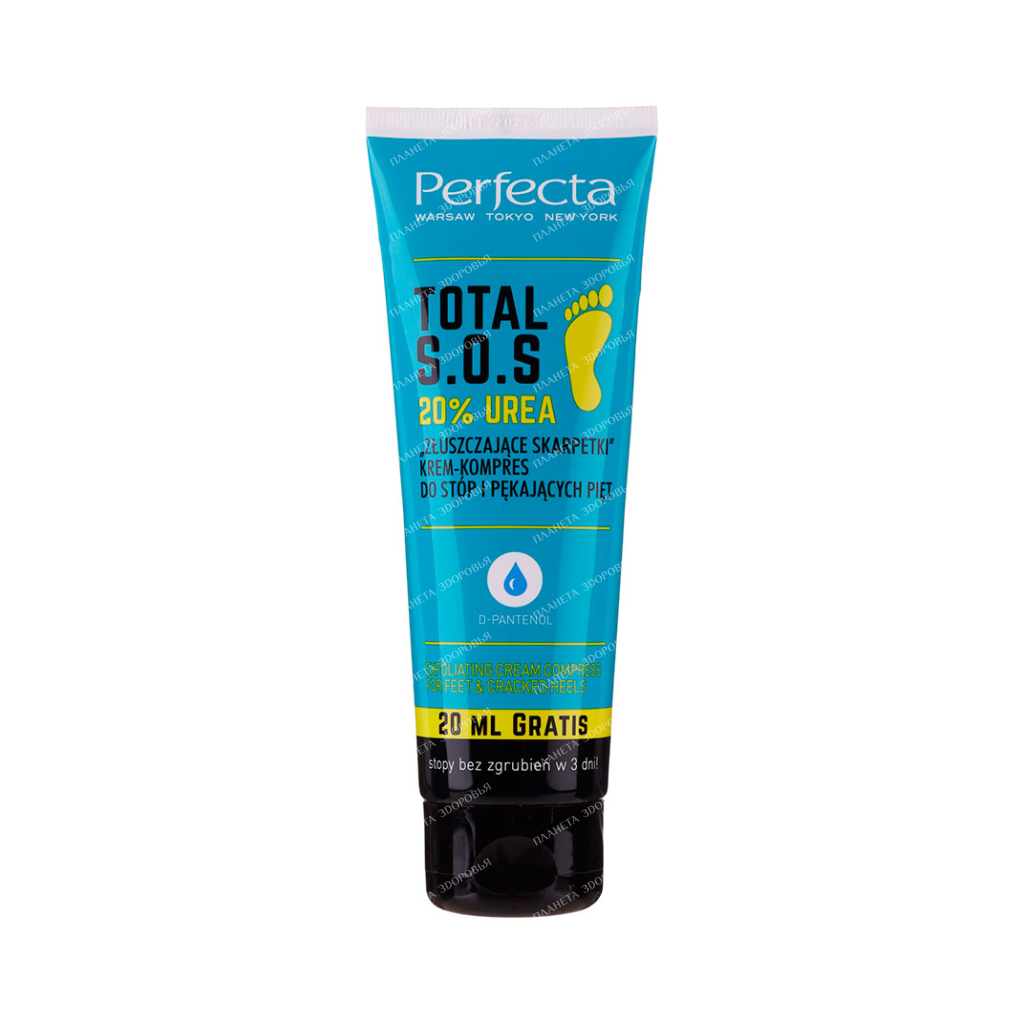 PERFECTA TOTAL SOS "Exfoliating socks" cream-compress for legs and cracked heels, 120 ml