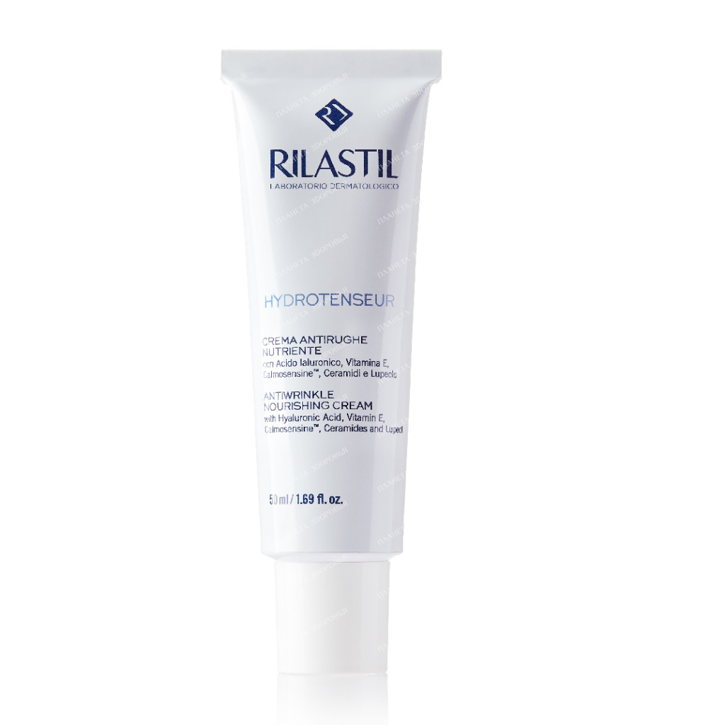 Rilastil HYDROTENSEUR Anti-aging nourishing cream, 50 ml