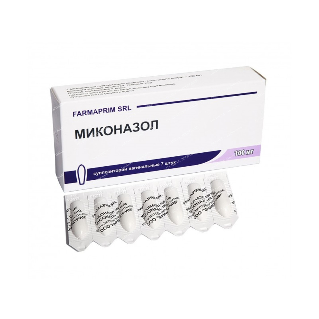 Miconazole vaginal suppositories 100mg №7x1